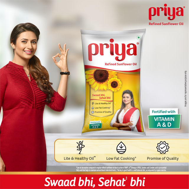 Priya Sunflower Oil | Pouch