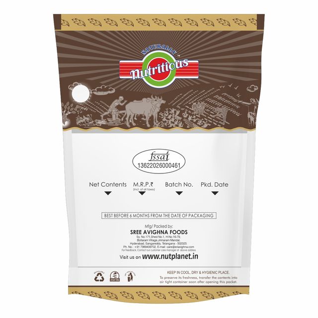 Nutritious Pista Plain
