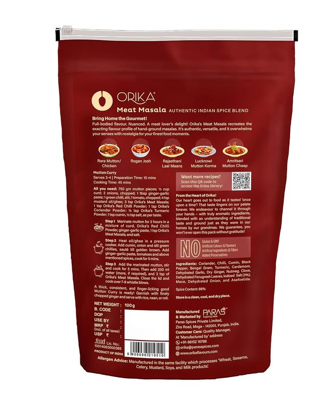 Orika Meat Masala