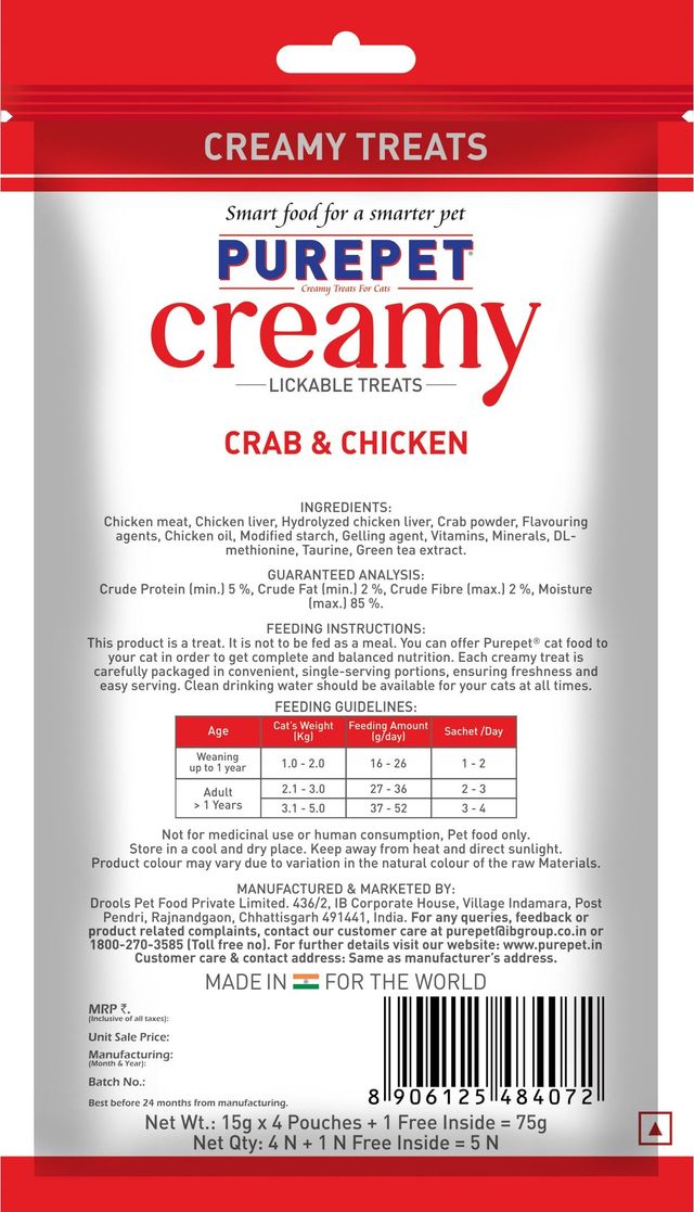 Purepet Creamy Cat Lickable Cat Treat - Crab & Chicken