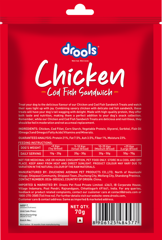 Drools Cod Fish Sandwich Dog Treats, Best For Training & Bonding | For Puppy & Adult
