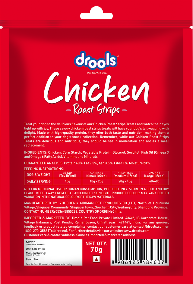 Drools Chicken Roaststrips Dog Treats