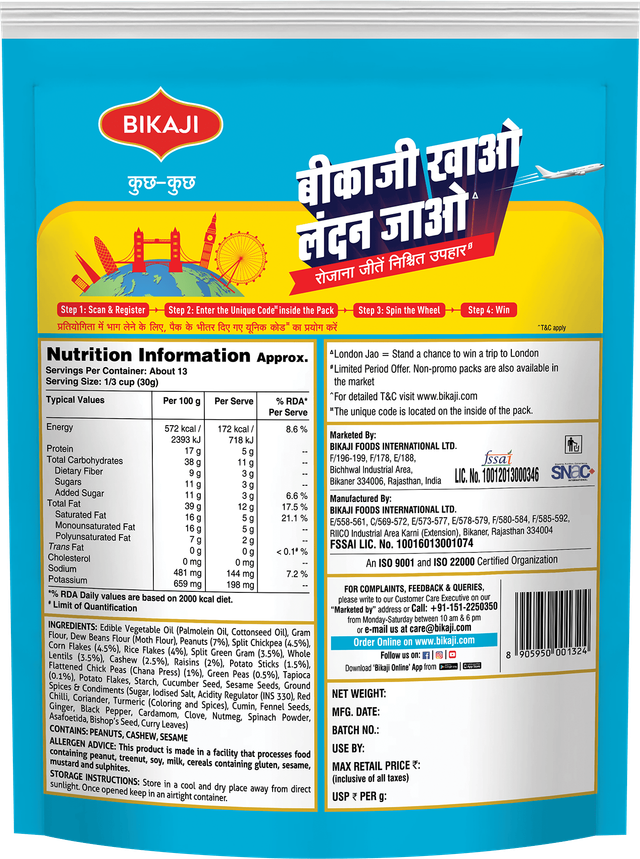 Bikaji Kuch-Kuch All In One
