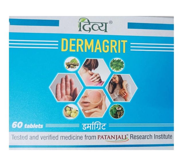 Patanjali Divya Dermagrit for Skin Ailments Tablet