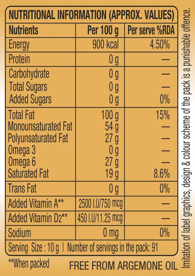 Dhara Groundnut Oil | Pouch 1 l Combo