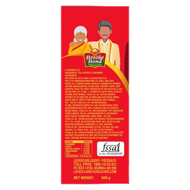 Brooke Bond 3 Roses Natural Care(500gms) & Parrys White Label Sugar(1kg) Combo