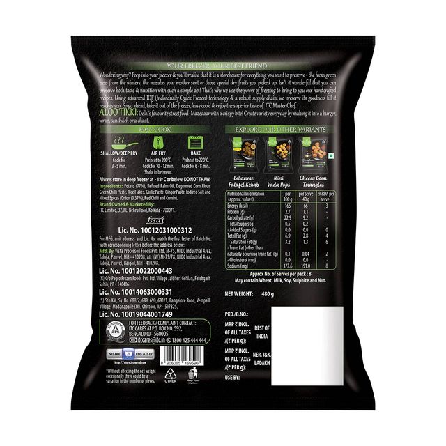 ITC Master Chef Classic Aloo Tikki | No Added Preservatives | 12 pieces