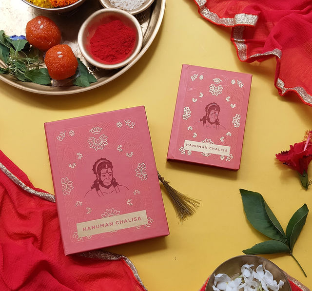 ServDharm Hanuman Chalisa Book Gifting Edition