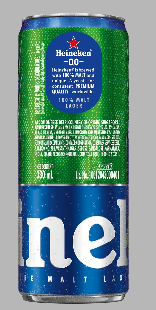 Heineken Imported Malt Non Alcoholic Beer