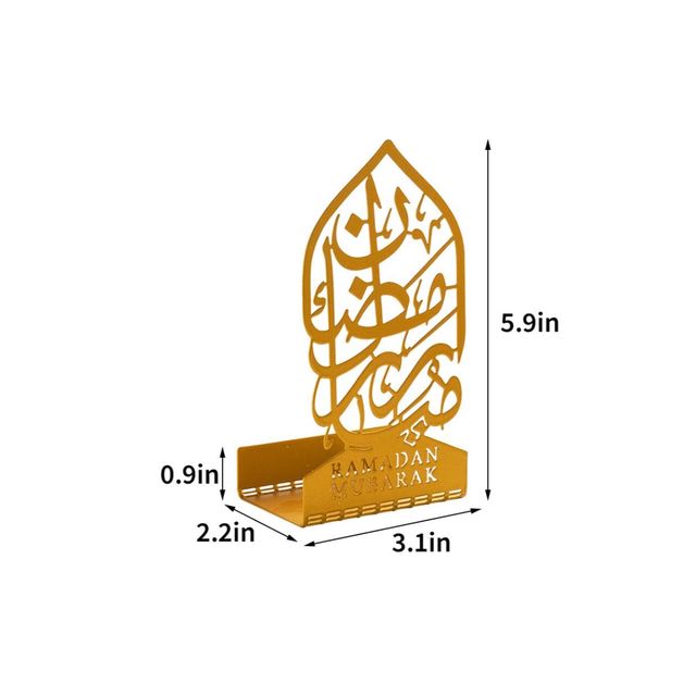 Diacraft Eid Mubarak Metal Gold Electroplated Votive Candle Holder