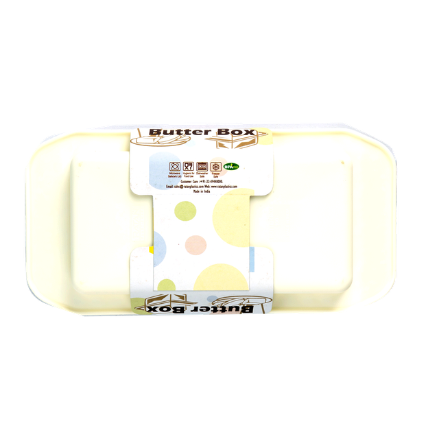 Ratan Butter Box - Small (Assorted Colors)