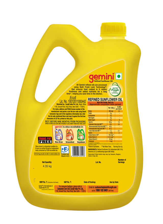 Gemini Refined Sunflower Oil | Jar
