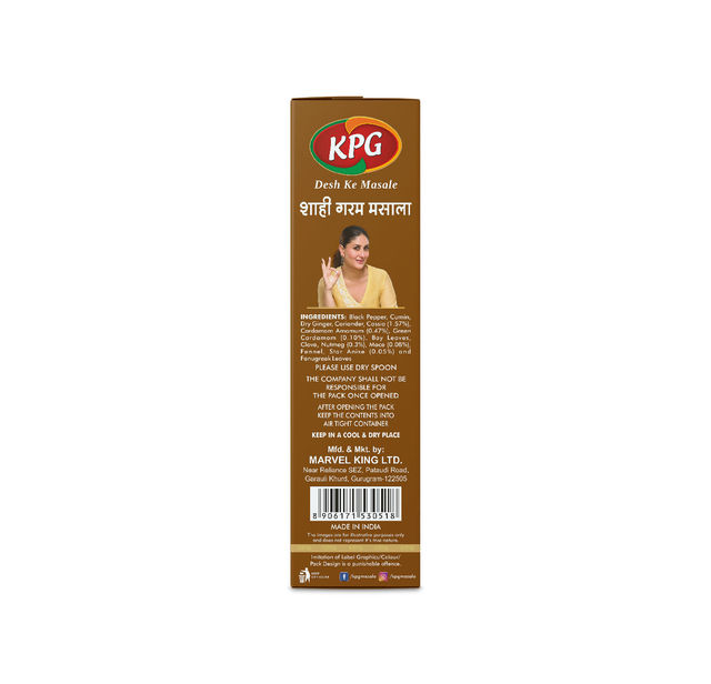 KPG Shahi Garam Masala