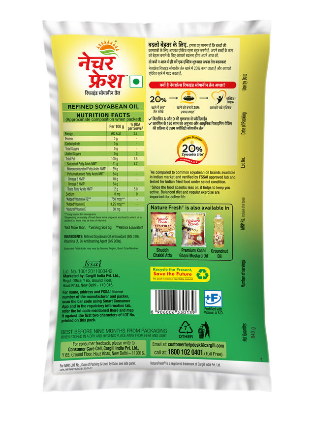 Nature Fresh Soyabean Oil Poly | Pouch