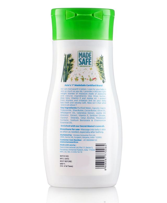 Mamaearth Daily Moisturizing Lotion Baby Moisturizer For Kids | 0 - 3 years