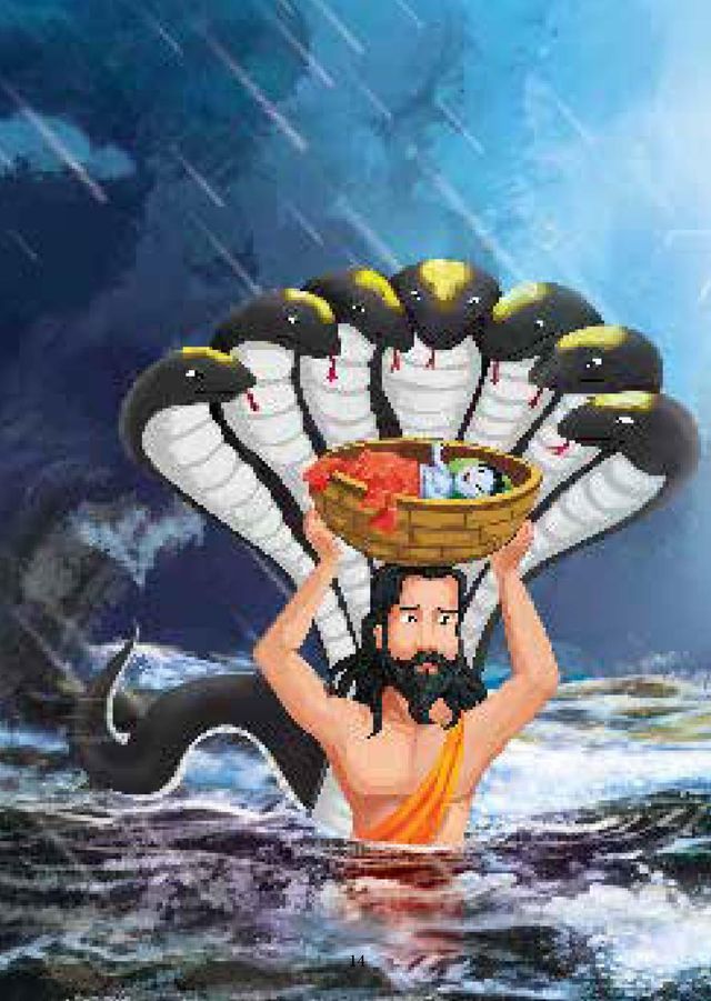 Bhagavad Gita For Children