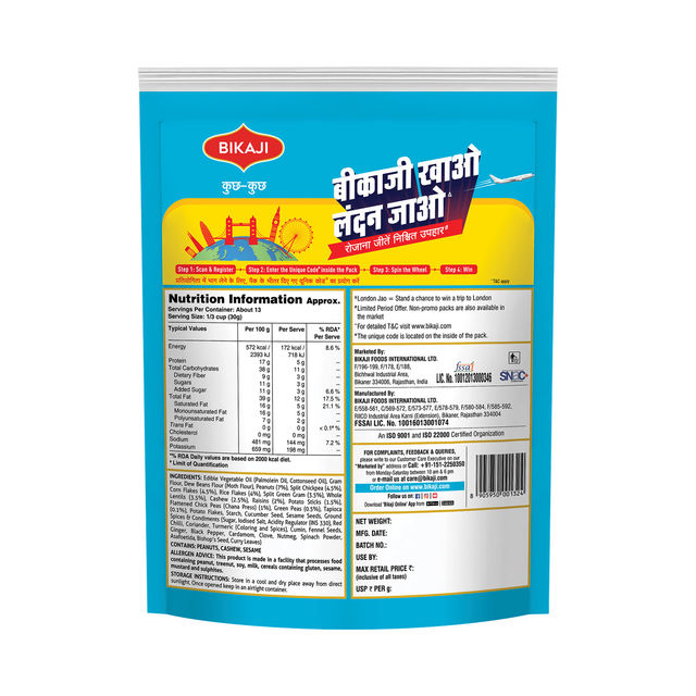 Bikaji Kuch-Kuch All In One