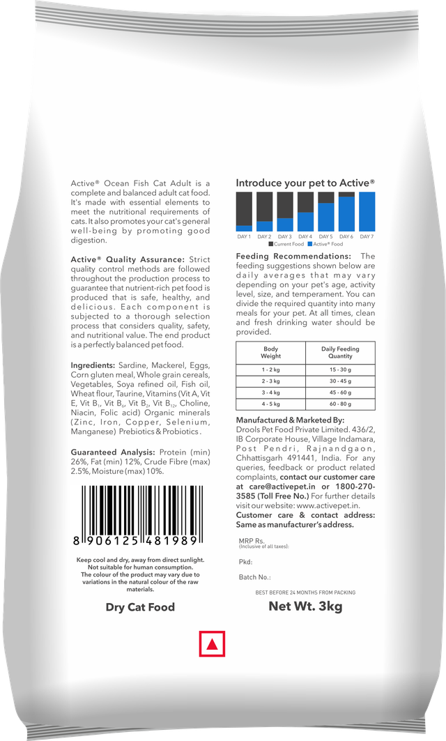 Active Ocean Fish Dry Adult Cat Food