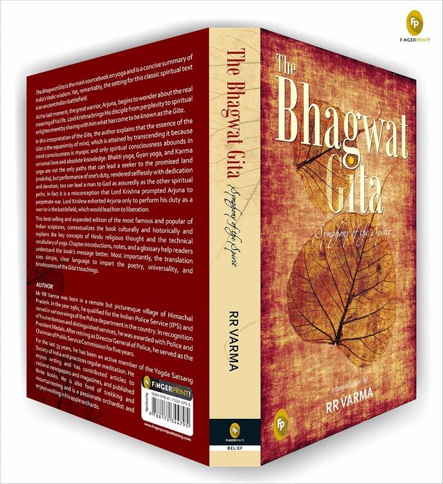The Bhagwat Gita
