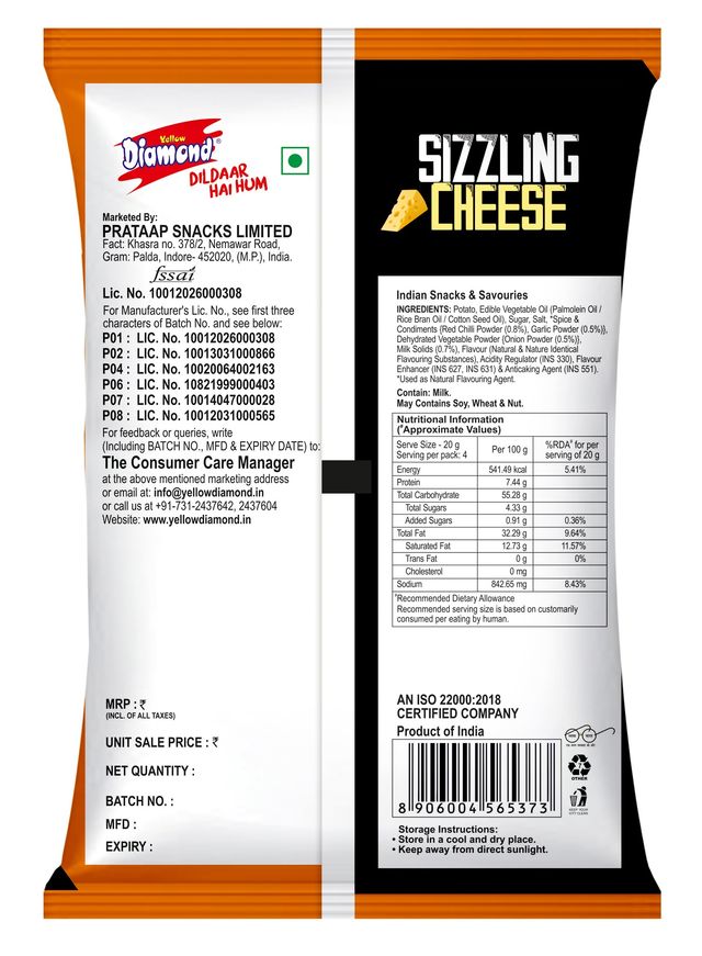 Yellow Diamond Sizzling Cheese Chips