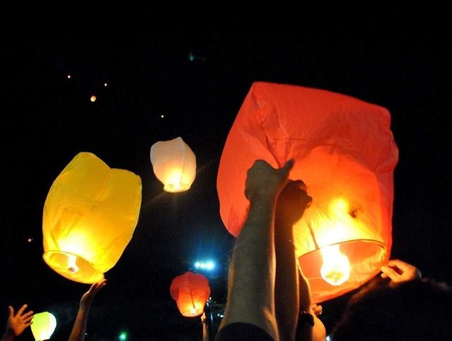 Divine Vibes Flying Paper Lantern