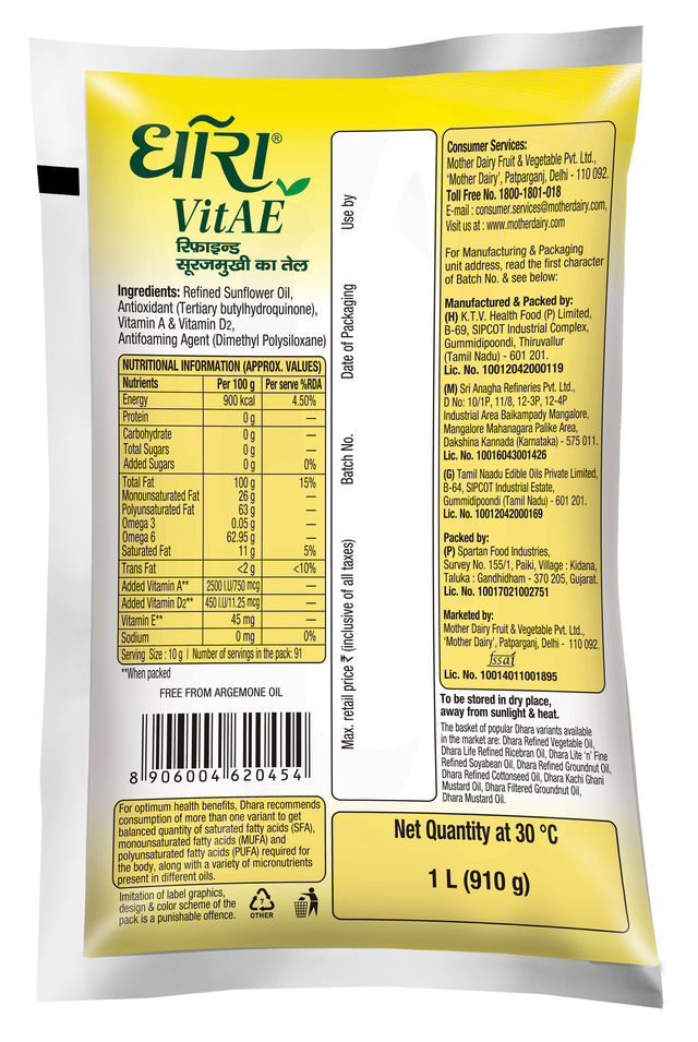 Dhara Nourish Refined Sunflower Oil - Pouch