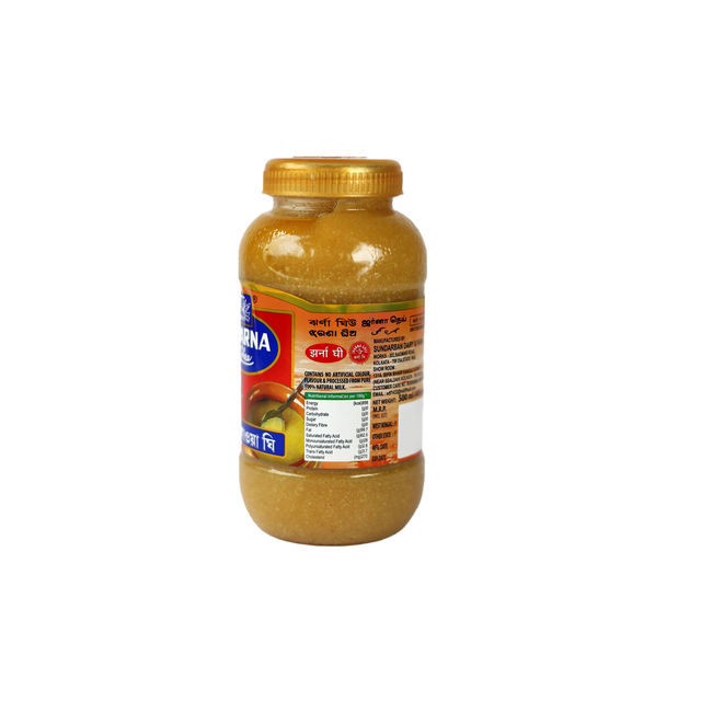 Jharna Ghee Pet Jar
