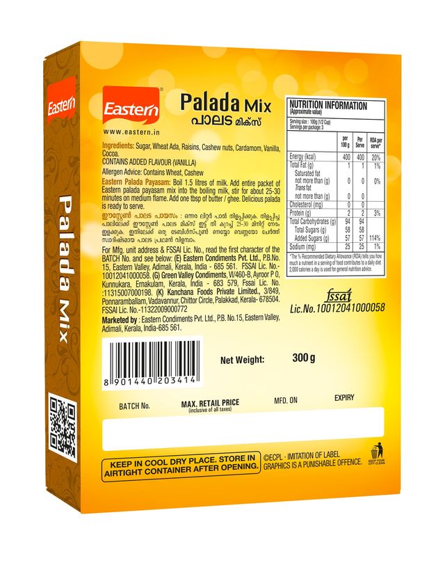 Eastern Palada Mix
