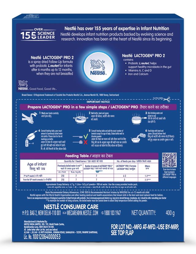 Nestle Lactogen Pro 2 | Follow-Up Formula With Probiotic 400 g Combo