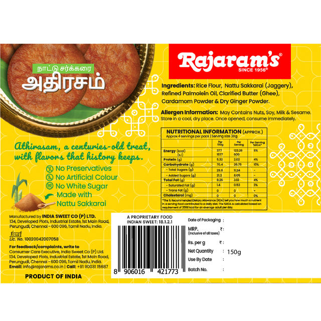 Rajaram's Nattu Sakkarai Aathirasam 150 g Combo