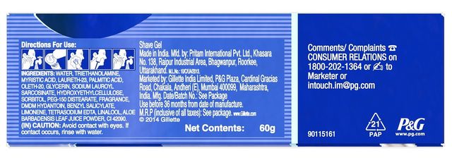 Gillette Sensitive Skin With Aloe Shave Gel