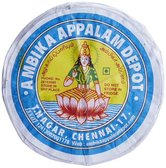 Ambika Appalam No.4