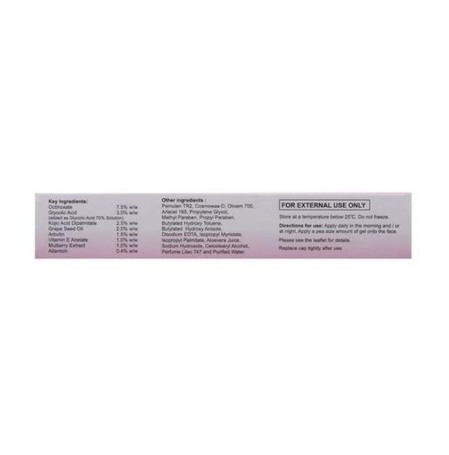 Kojivit Plus Gel