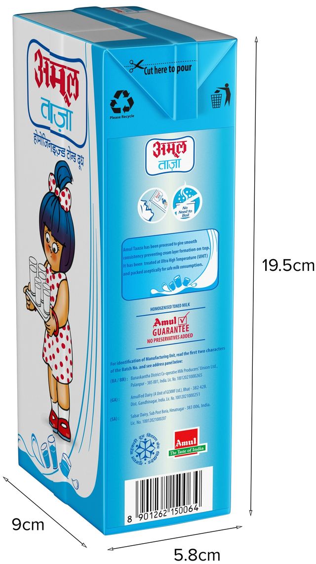 Amul Taaza Toned Homogenised Milk (Tetra Pack)