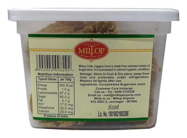 Miltop Jaggery Cube