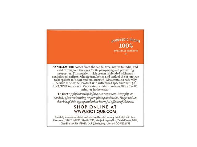 Biotique Sun Shield Sandalwood 50+Spf Sunscreen Cream
