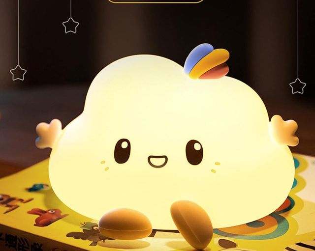 Hashwow Rechargeable Multicolor Cloud Night Lamp  Cute Silicone Lamp