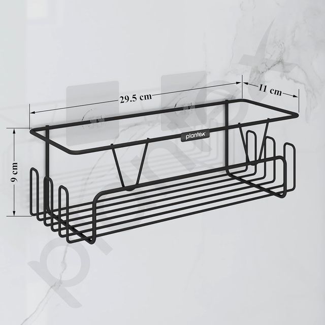 Plantex GI Steel Self-Adhesive Bathroom Shelf Organizer with Hooks - Black Powder Coated