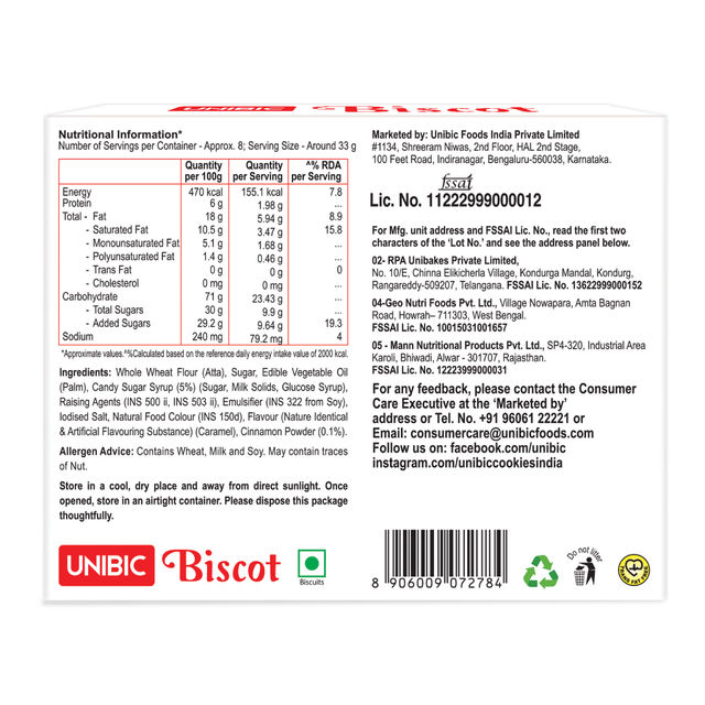 UNIBIC Biscot Caramel Atta Biscuit