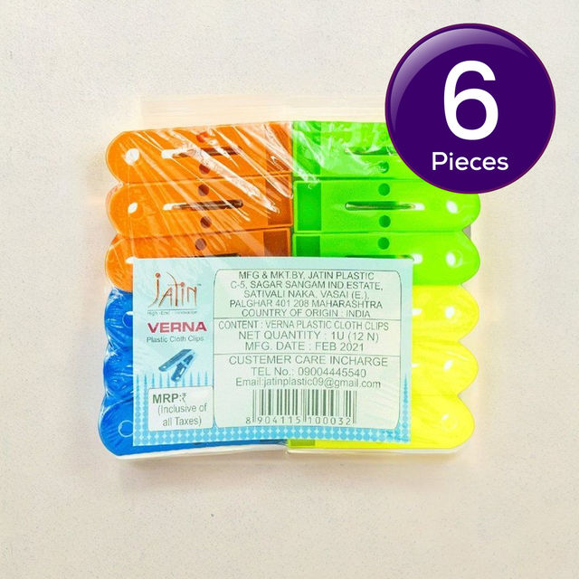 Jatin Verna Plastic Cloth Hanging Clips Set of 12 pcs 12 pc Combo