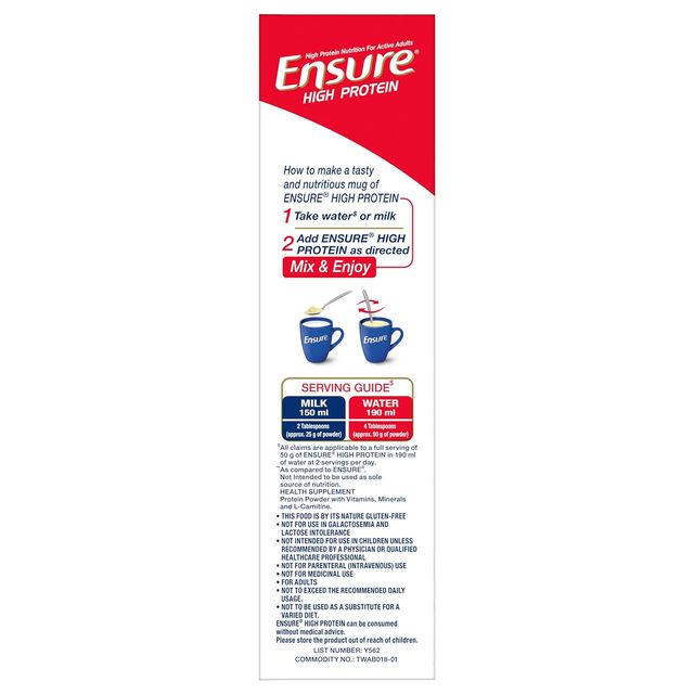 Ensure Hp Vanilla Box
