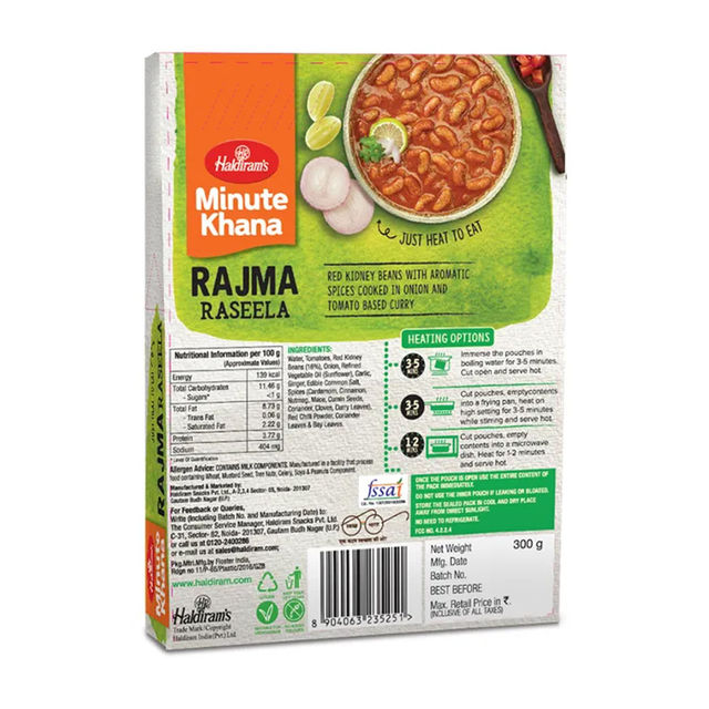 Haldiram's Ready To Eat Rajma Raseela 300 g Combo