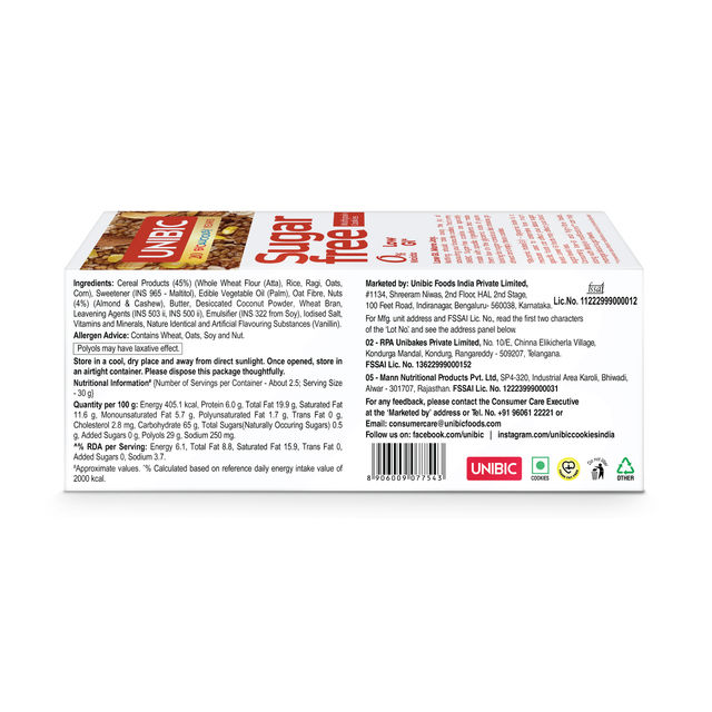 UNIBIC Sugar Free Multigrain Cookies