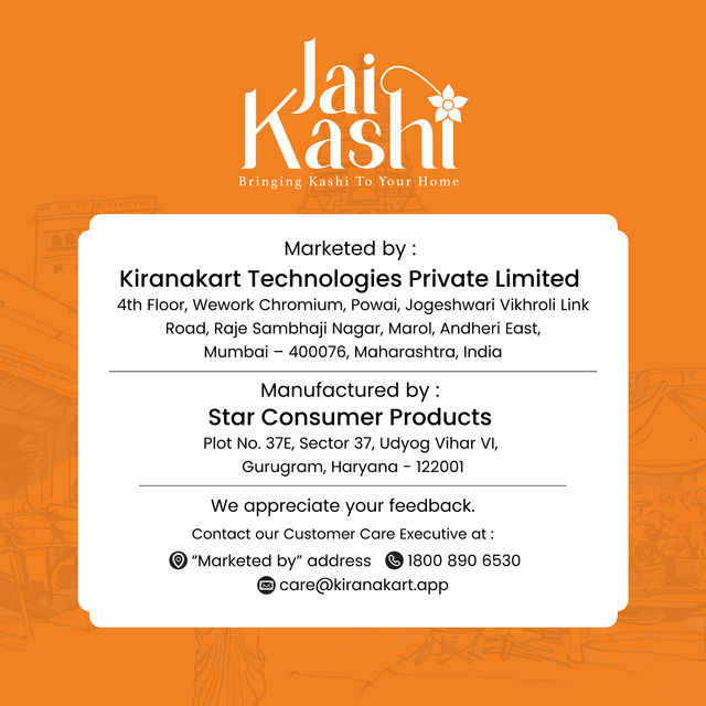 Jai Kashi Shubhlaxmi Diya