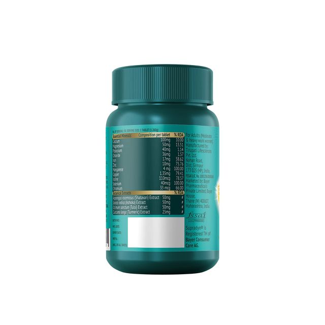Supradyn Immuno+ Tablet 30