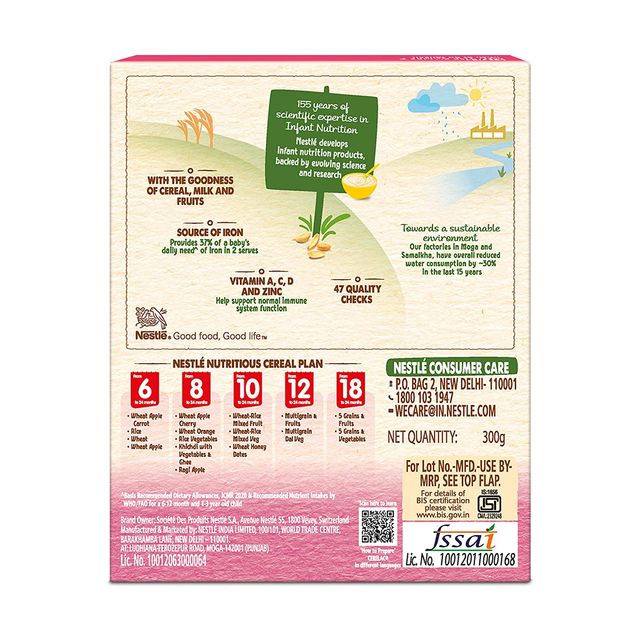 Nestle CERELAC Wheat Rice Mixed Fruit Baby Food Cereal (Source of Iron & Protein, 10 -24 Months)