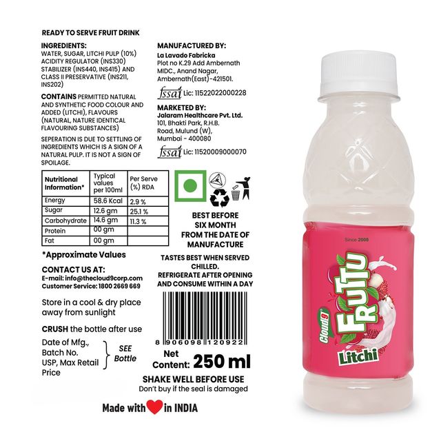 Cloud9 Fruttu Litchi Soft Drink