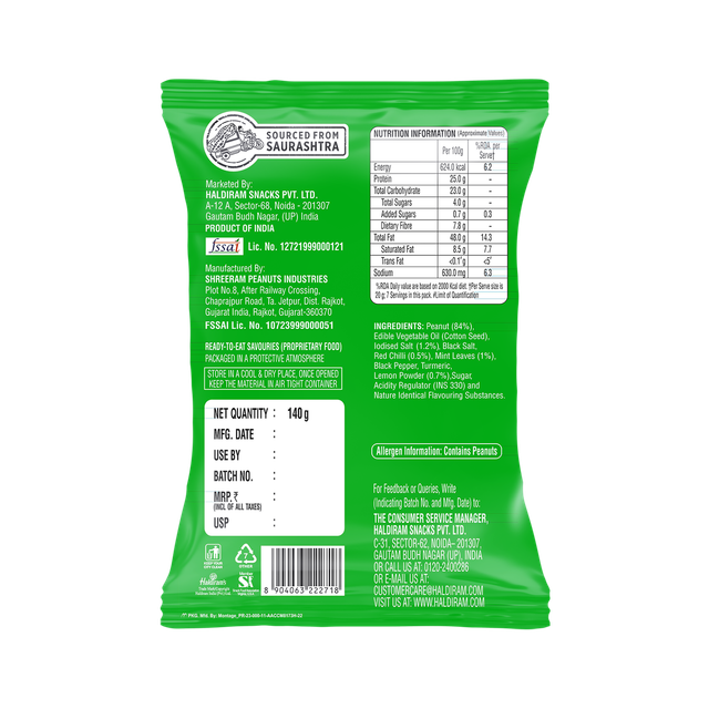 Haldiram Nut Roast - Nimbu Pudina