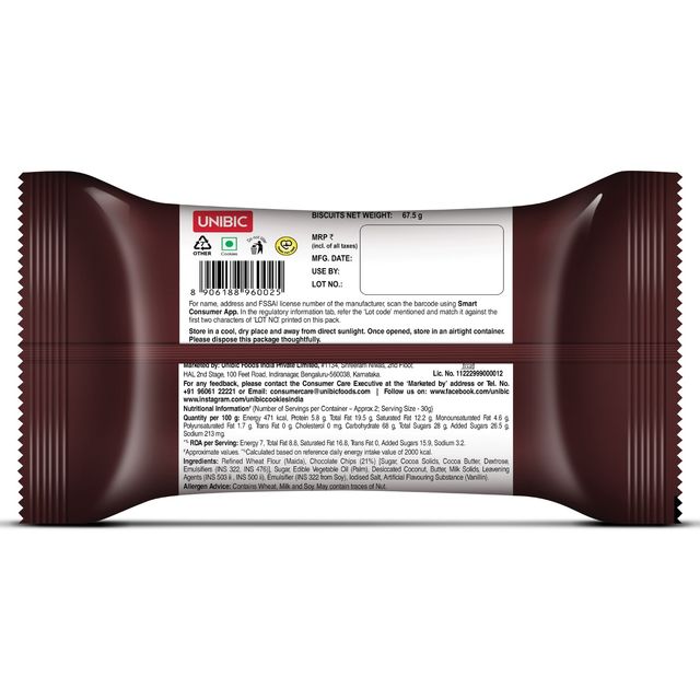 UNIBIC Choco Chip Cookies