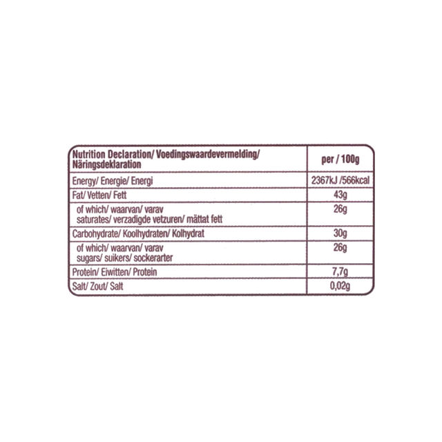 Godiva Signature 72% Cacao Dark Chocolate